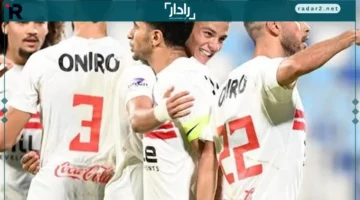 موعد مباراة الزمالك وديكيداها في الكونفدرالية والقنوات الناقلة الرسمية